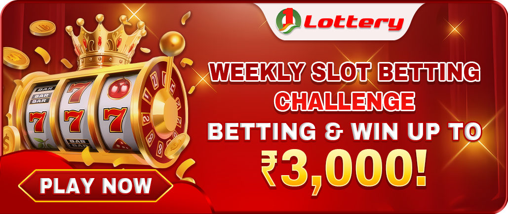 Mobile lottery app interface similar to 55club